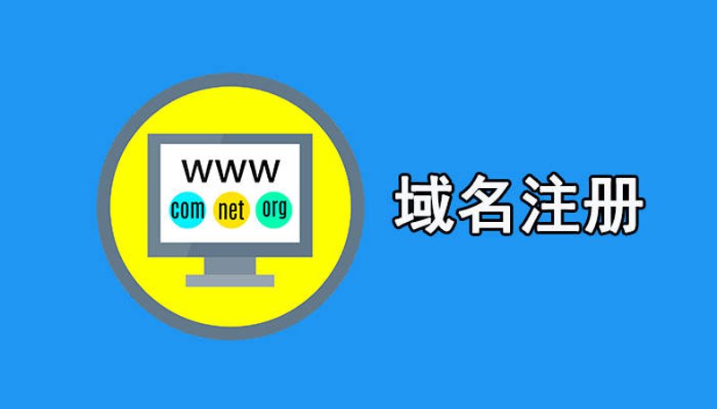 企业如何高效构建官网：抓住机会塑造品牌