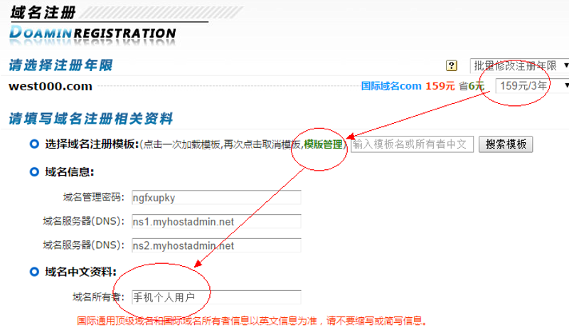 小程序开发：构建你的移动服务平台