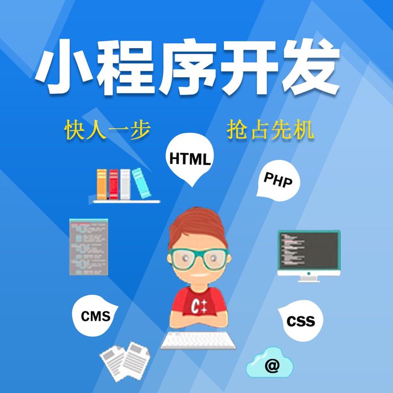 定制网站：构建品牌新窗口